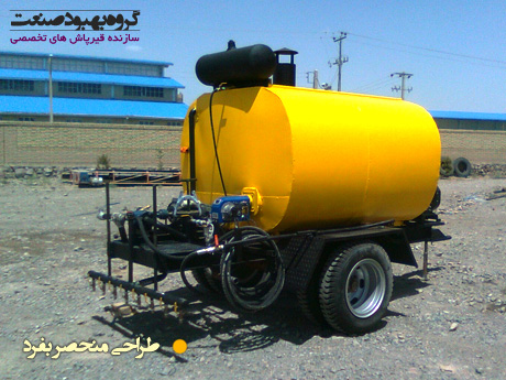قیرپاش, چیپ سیلر, قیرپاش مدل bsm, Portable Asphalt Distributors, امولسیون پاش, mc پاش, پاشش دستی, قیرپاش پرتابل, قیر پاش دقیق