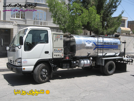 قیرپاش, چیپ سیلر, قیرپاش مدل bsm, Portable Asphalt Distributors, امولسیون پاش, mc پاش, پاشش دستی, قیرپاش پرتابل, قیر پاش دقیق