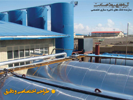 تانک های نگهداری قیر و امولسیون